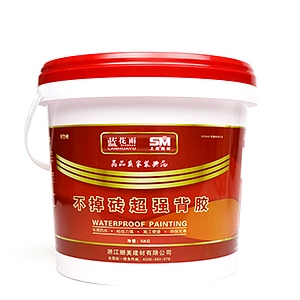 蓝花雨不掉砖超强背胶 蓝花雨不掉砖超强背胶