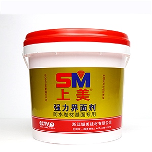 强力界面剂 强力界面剂