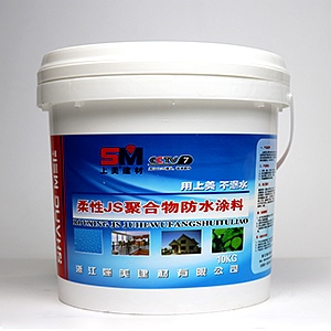 彩色JS防水浆料（白色）