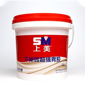 上美瓷砖背胶