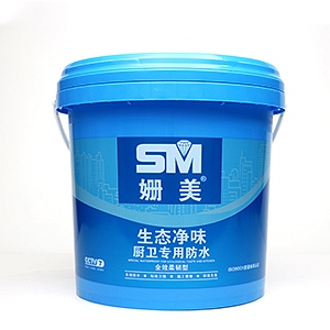 姗美厨房专用防水
