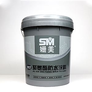 聚氨酯防水涂料