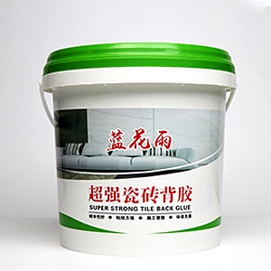 蓝花雨超强瓷砖背胶