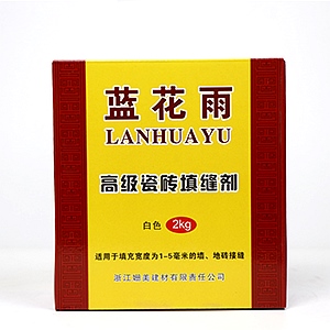 蓝花雨高级瓷砖填缝剂