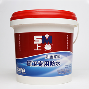 厨卫专用K11防水浆料