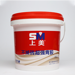 上美瓷砖背胶