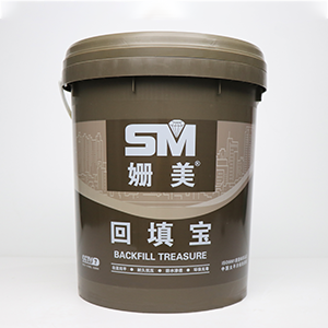 上美回填宝