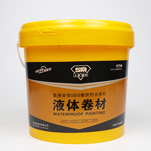 液体卷材