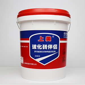 上美玻化砖伴侣