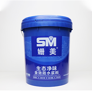 姗美生态净味全效防水浆料